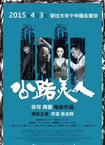 午夜在线视频观看版